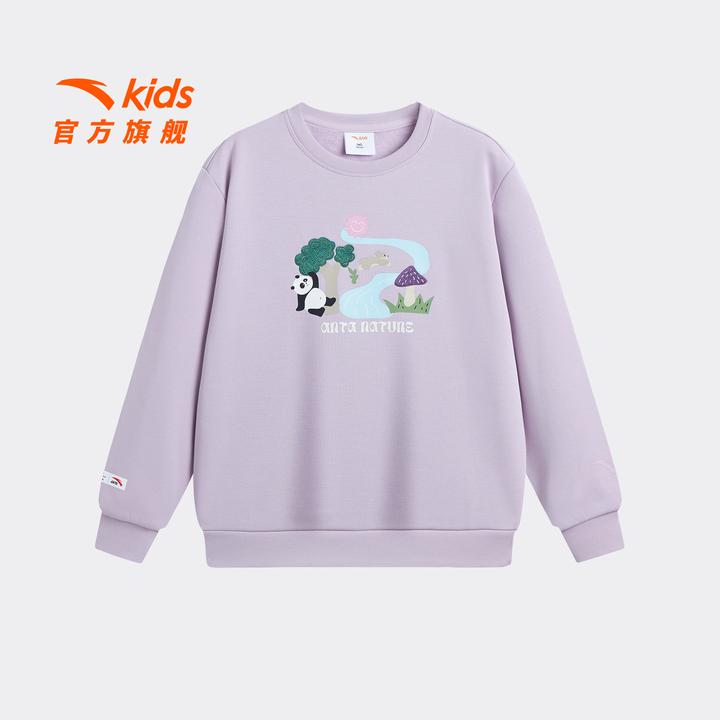 安踏儿童女大童针织套头衫2025年冬季新款舒适保暖中大童加绒卫衣