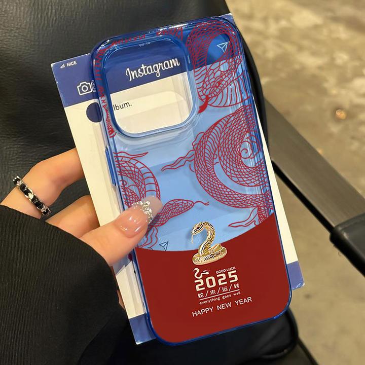 蛇来运转适用iphone16/15p/14promax苹果11手机壳13软胶12卡通8