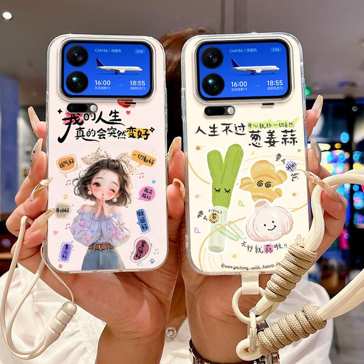 适用小米17promax手机壳 2509FPN0BC硅胶男全包边保护套透明壳潮