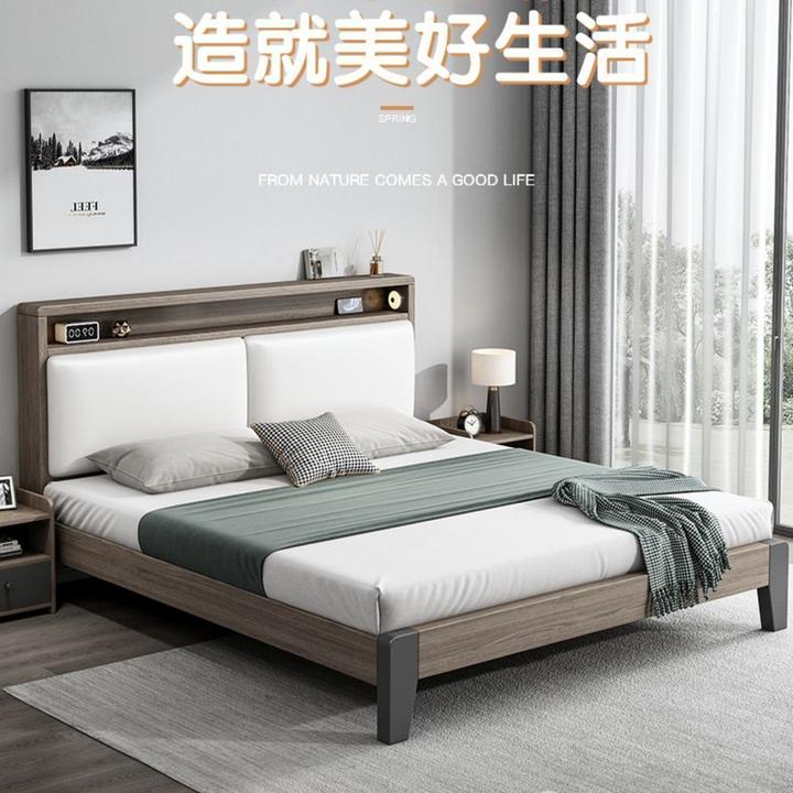 实木床1.5米现代简约双人床1.8x2米主卧家用出租房民宿1.2m单人床