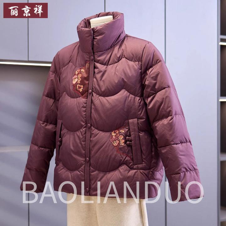 小个子妈妈装冬季气质立领羽绒服中老年女士气质国风厚款羽绒外套