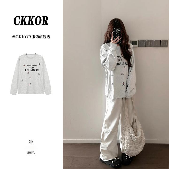 CKKOR秋冬新款学生圆领长袖t恤女宽松显瘦百搭纯棉卫衣打底衫内搭