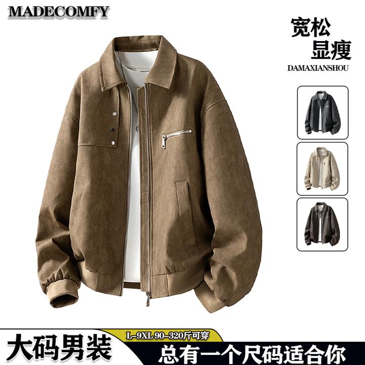 美式复古翻领pu皮夹克男秋季潮牌大码宽松胖子休闲加肥加大男外套