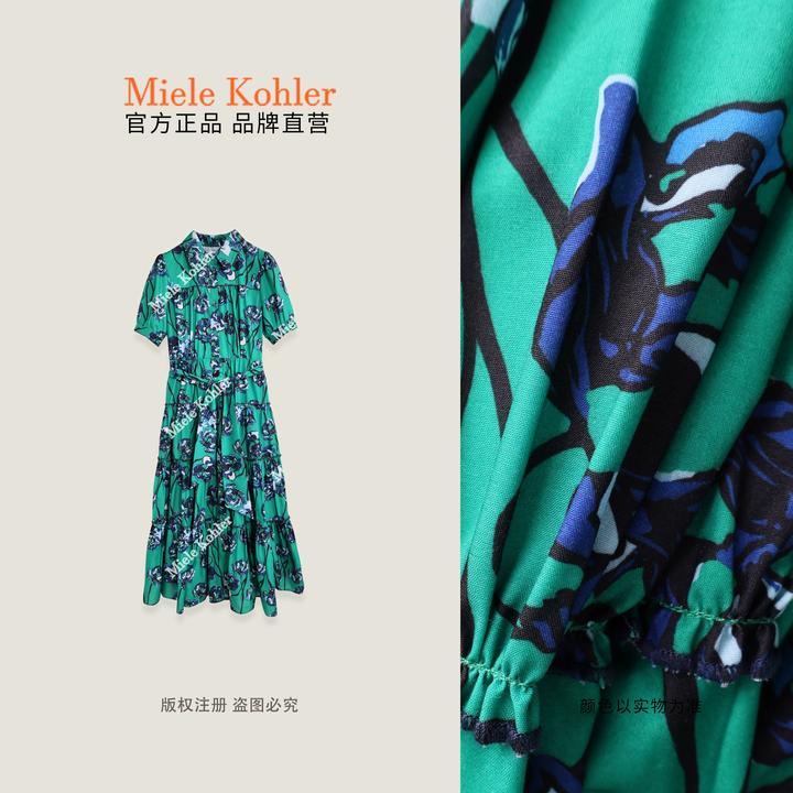 【薄荷梦境】夏季新款复古碎花女款连衣裙MKAX81510【澳门小源同款】