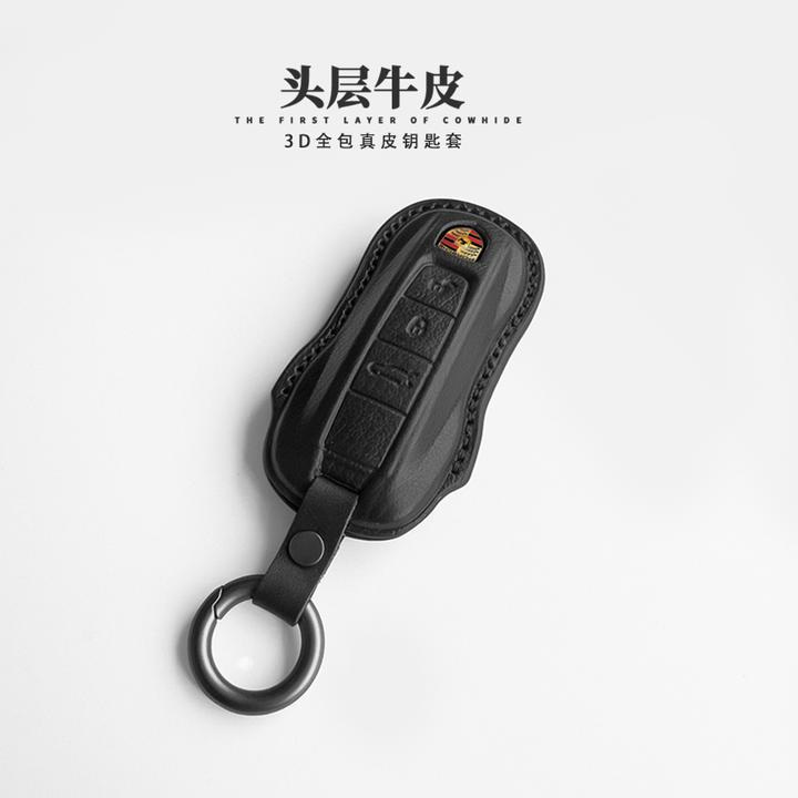 适用于保时捷车钥匙套911卡宴718帕拉梅拉macan保护包扣真皮男