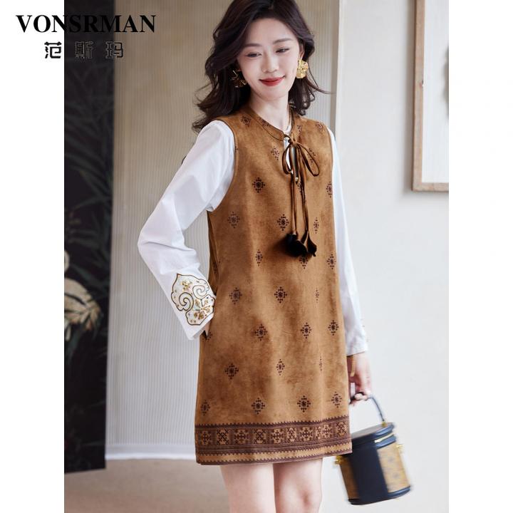 范斯玛V领系带印花背心裙2025秋季气质波西米亚风范斯玛连衣裙潮