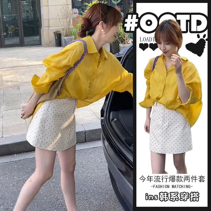 黄色POLO领长袖衬衫波点半身裙减龄两件套早秋季慵懒风穿搭一整套