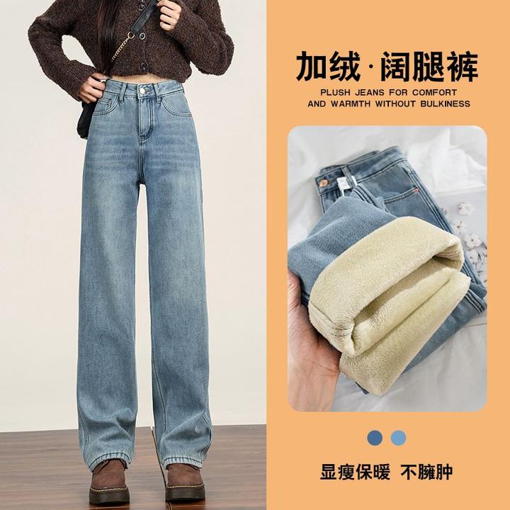 高腰窄版阔腿牛仔裤女春秋2025新款百搭小个子直筒拖地裤宽松显瘦