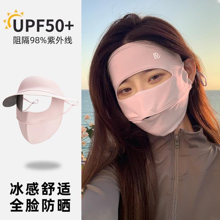 防晒面罩女防紫外线2025新款夏骑行开车冰丝脸基尼遮全脸遮阳口罩
