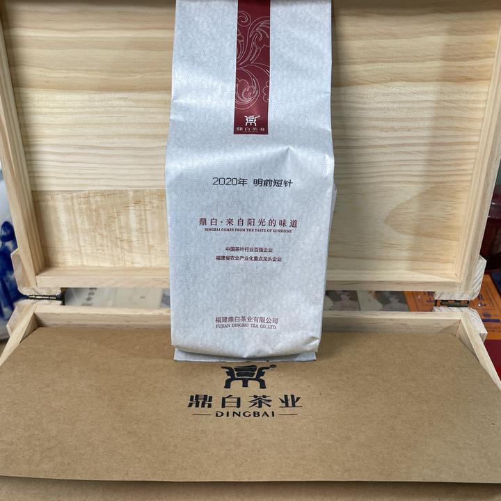 鼎白2020年明前银针125g/拆封后不支持退换货