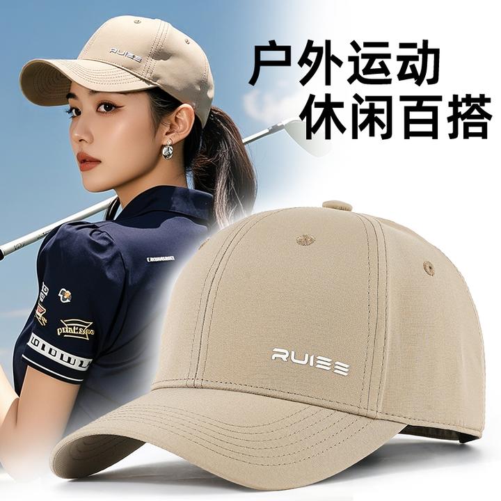 户外轻薄棒球帽子女款夏季透气防晒遮阳鸭舌帽网眼硬顶新款鸭舌帽