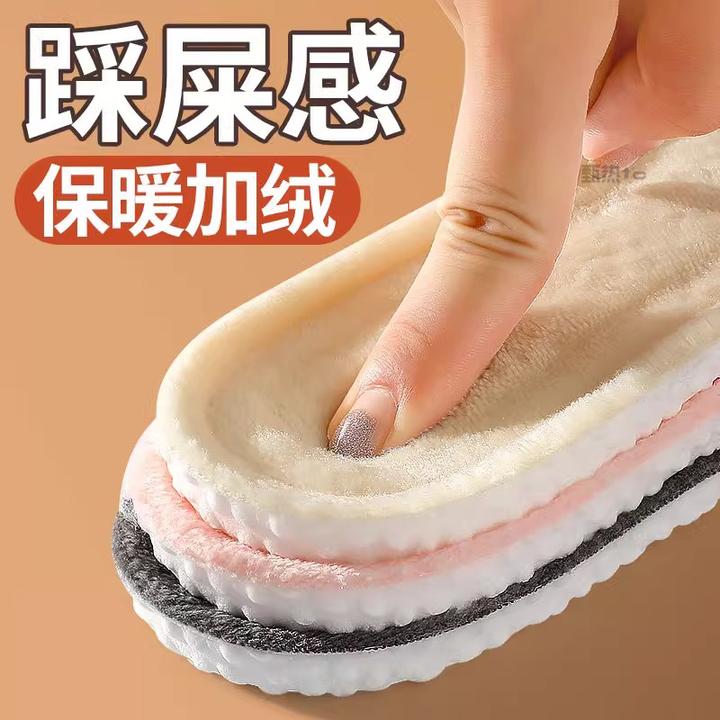 保暖鞋垫女新款冬季加绒加厚羊毛久站超软秋冬天男吸汗防臭踩屎感