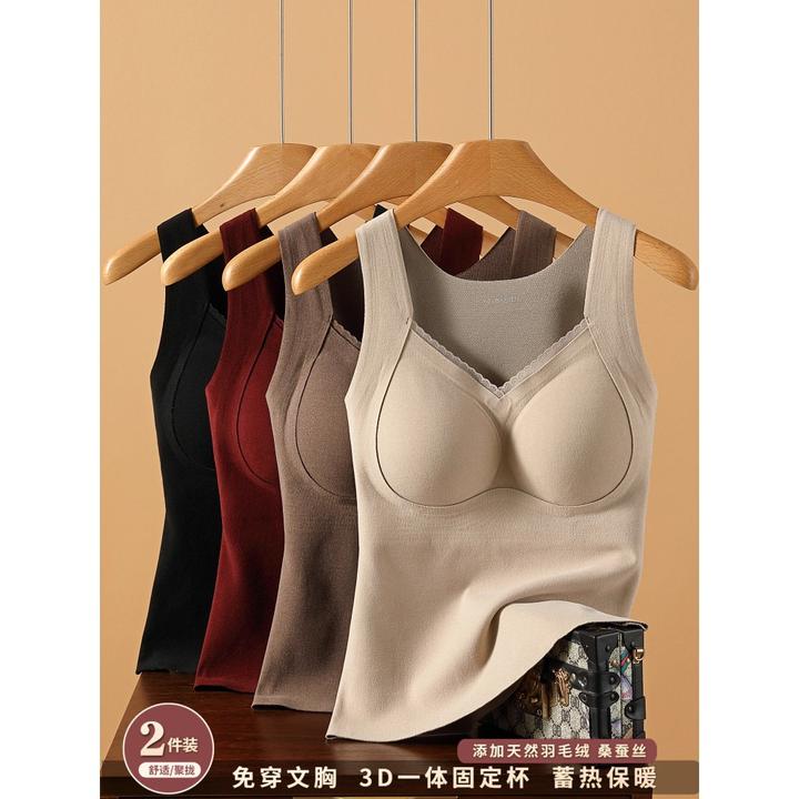 维多利亚2025冬季新款v领保暖背心女带胸垫加绒内搭石墨烯发热内