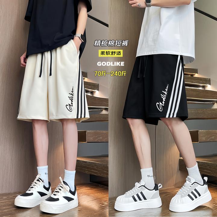 GODLIKE/古莱登夏季短裤五分裤男女同款精梳棉短裤夏季运动短裤