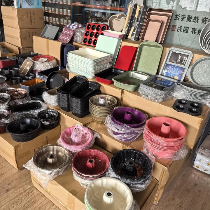 【尾货&处理】烘焙模具蛋糕面包吐司披萨饼干烤盘烤箱磨具家用商用