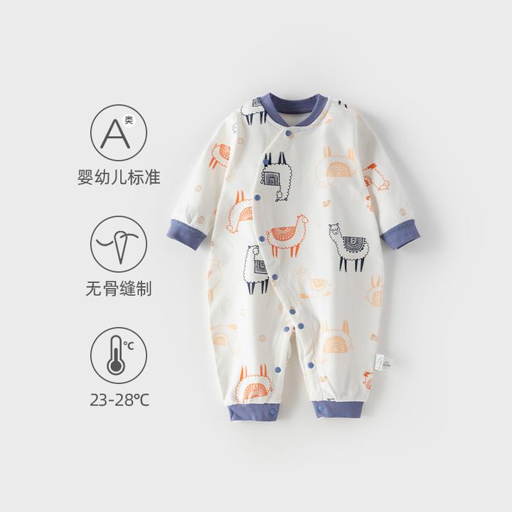 新生婴儿连体衣春秋无骨宝宝纯棉哈衣A类婴儿长袖爬爬服秋装新款