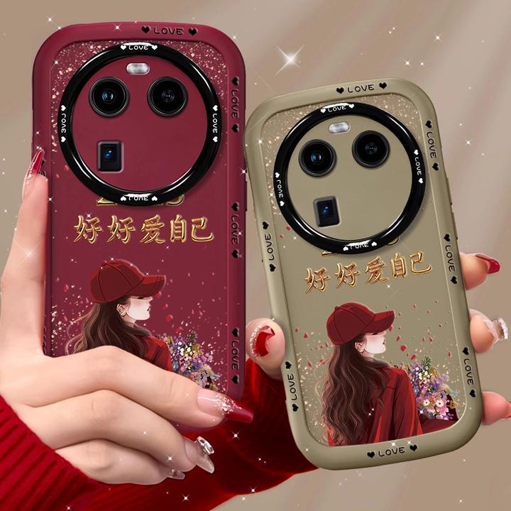 适用OPPOFINDX6Pro手机壳捧花爱自己泡芙壳硅胶软壳保护套