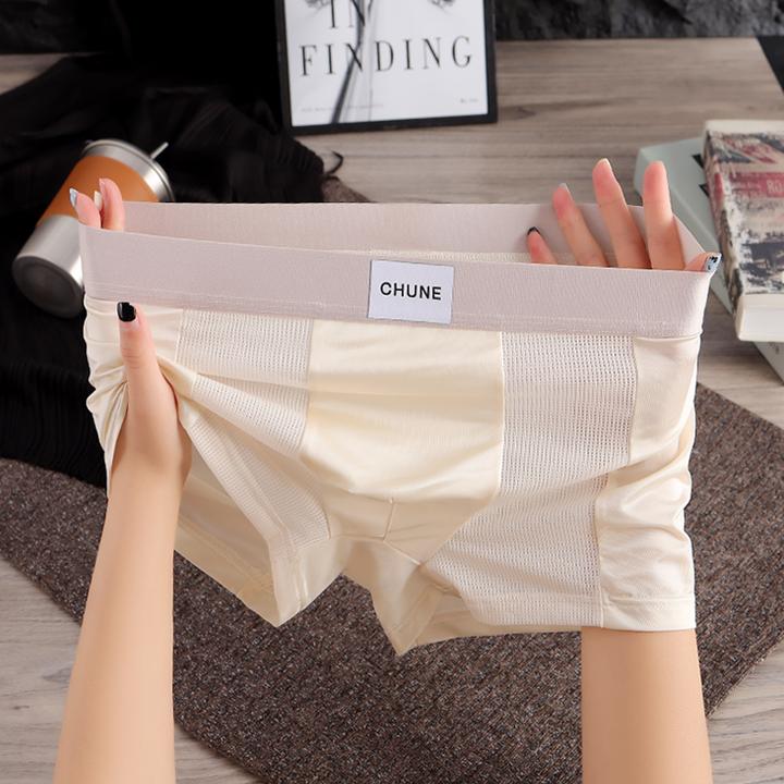 高级感轻奢男士冰丝缎面内裤男轻奢平角短裤青年透气中腰四角裤衩