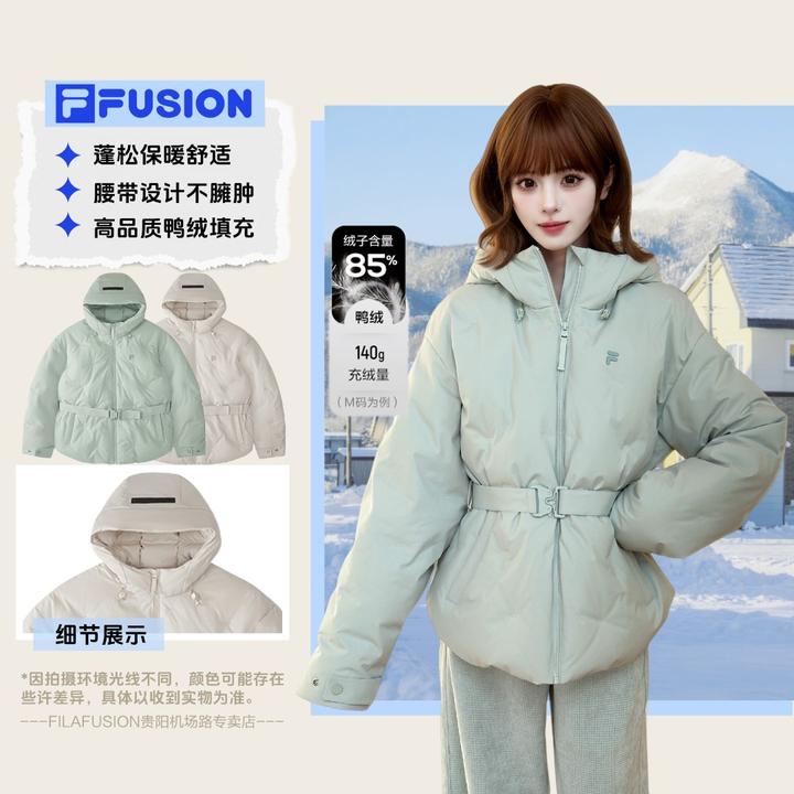 斐乐潮牌羽绒服女士冬季新款运动时尚收腰百搭防风保暖连帽羽绒服