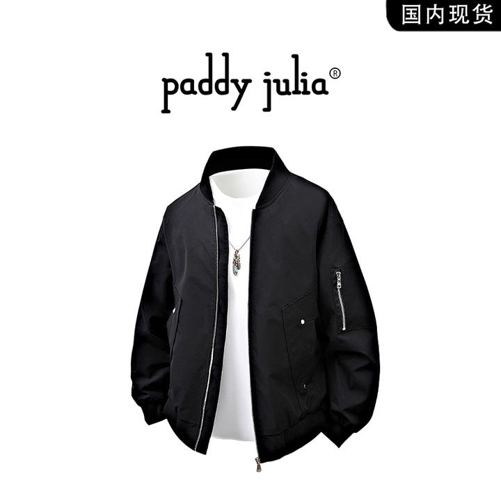 Paddy julia美式棒球领皮夹克男士秋冬季休闲高级感保暖男装外套