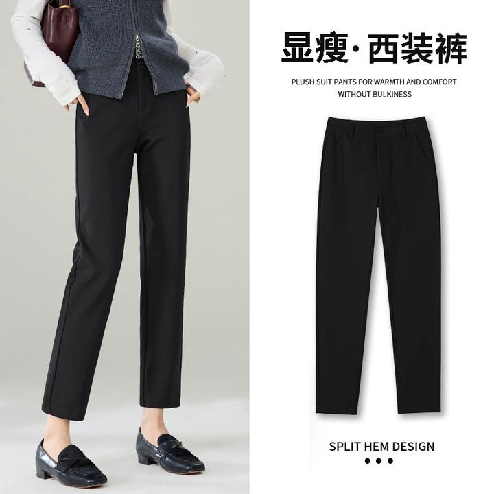 怀旧【百年经典】九分小直筒烟管西装裤女高腰弹力休闲通勤法棍西裤