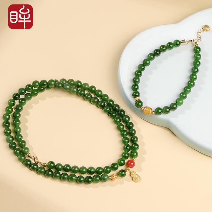 印象眸和田玉碧玉圆珠一款两戴项链手链 女士长链 附证书 NT礼物