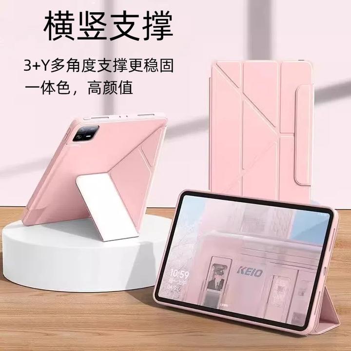 适用荣耀平板v7保护套10.4寸Y折支撑全包防摔皮套KRJ2-W09保护壳
