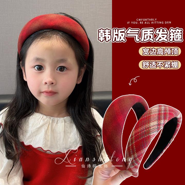 秋冬复古红色格纹发箍儿童洋气宽边压发卡女孩气质高颅顶不勒头箍