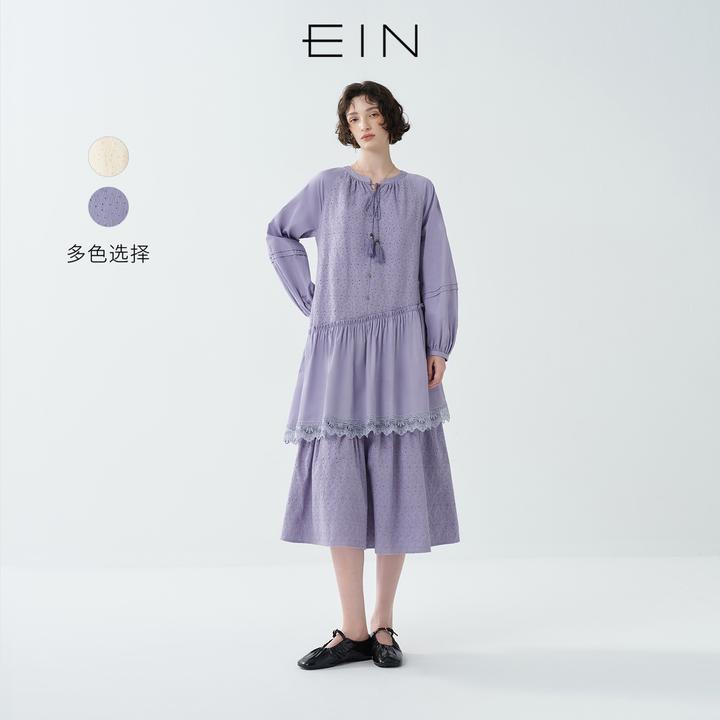 EIN/言蔓绣海芋镂空流苏系带双层拼接A摆连衣裙2025早秋新款