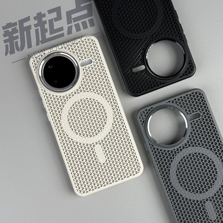 适用红米k80手机壳新款蜂窝散热网壳磁吸k80pro磨砂无线充电夏天