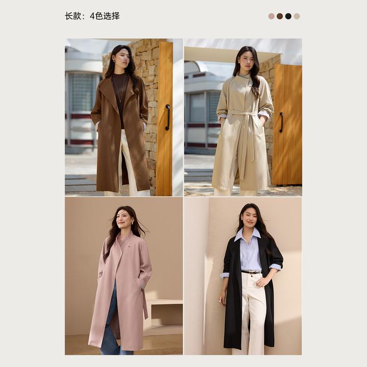 【拂晓】纤莉秀大码女装秋琥珀流光长短双版条纹里布收腰风衣QK3210