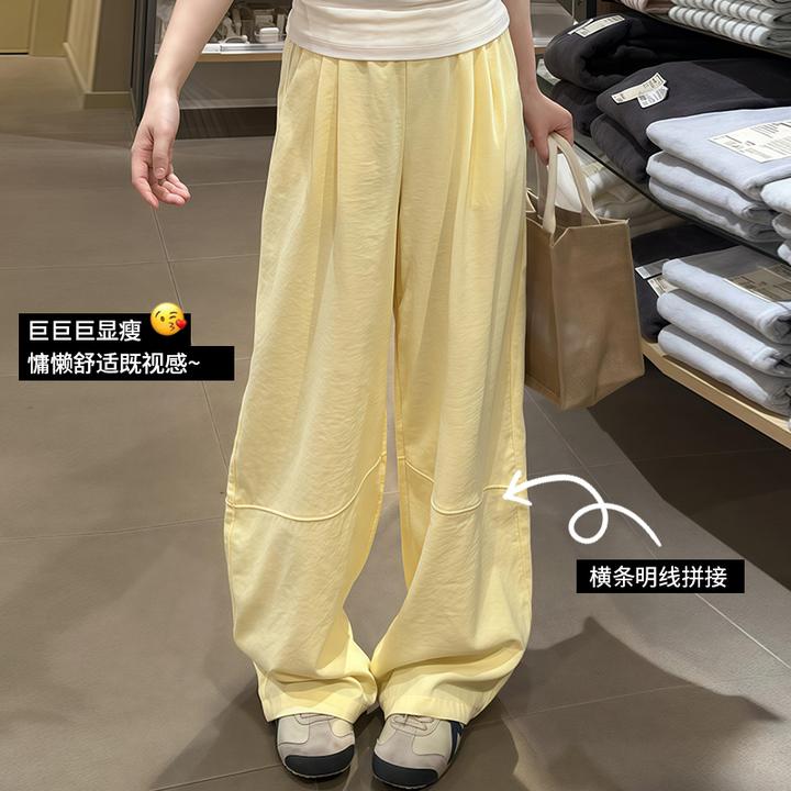 黄色弯刀裤子女款慵懒风夏季薄款大码胖mm垂感显瘦梧桐山本阔腿裤