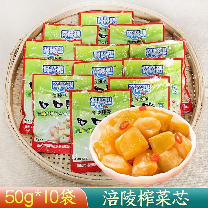 口口脆榨菜芯50g*10包脆嫩爽口即食腌菜去皮下饭