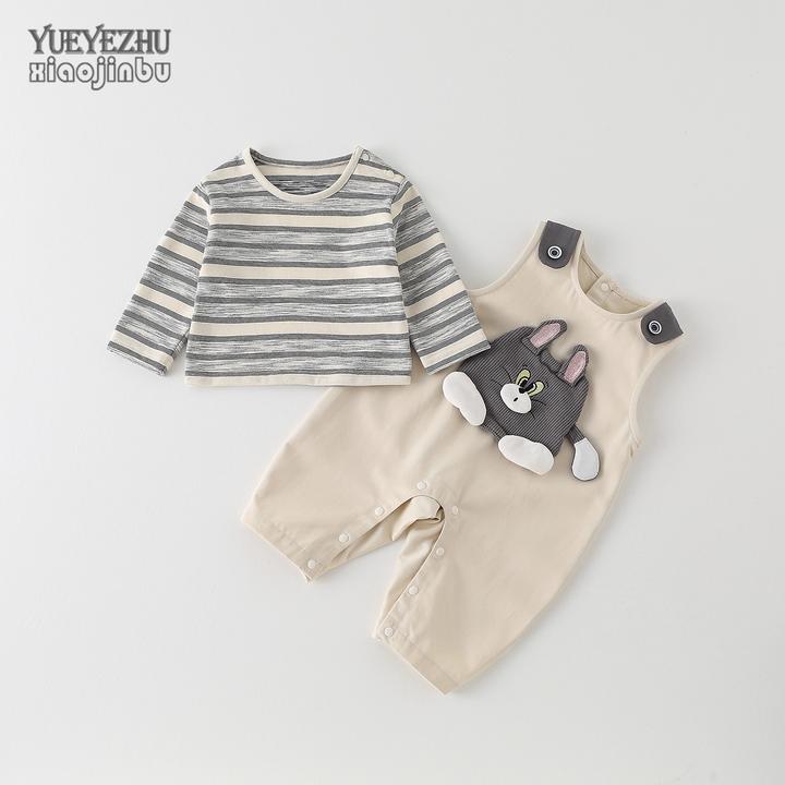 卡通婴儿背带裤套装春秋长袖男宝宝条纹衣服秋季打底衫两件套外出