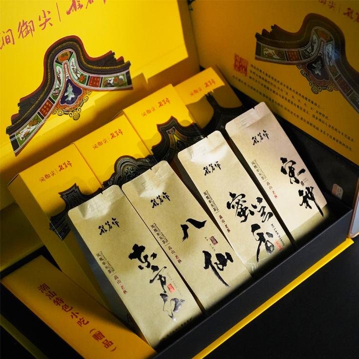 年终促【高山韵系列】蜜兰香东方红宋种八仙凤凰单丛广东潮州单枞茶