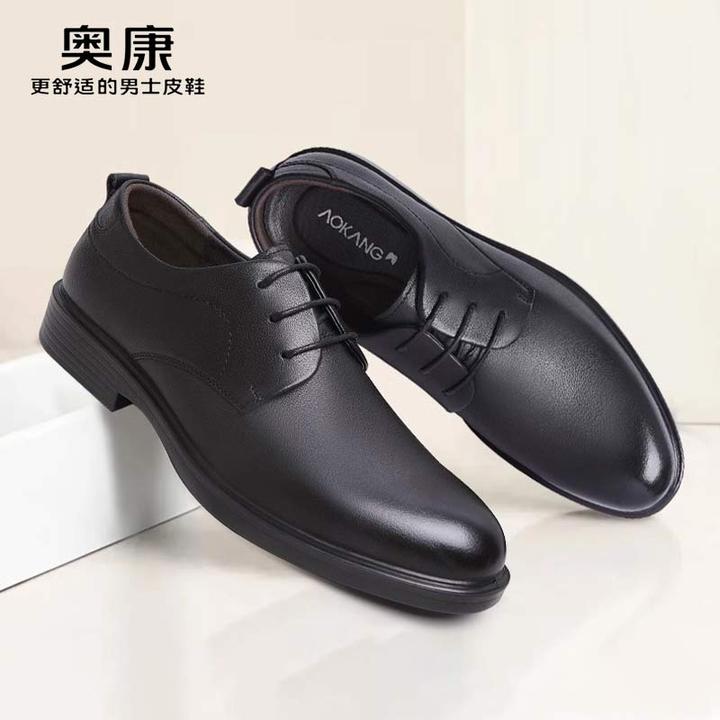 奥康男鞋秋季皮鞋真皮透气休闲皮鞋男款正装结婚德比鞋子商务男士