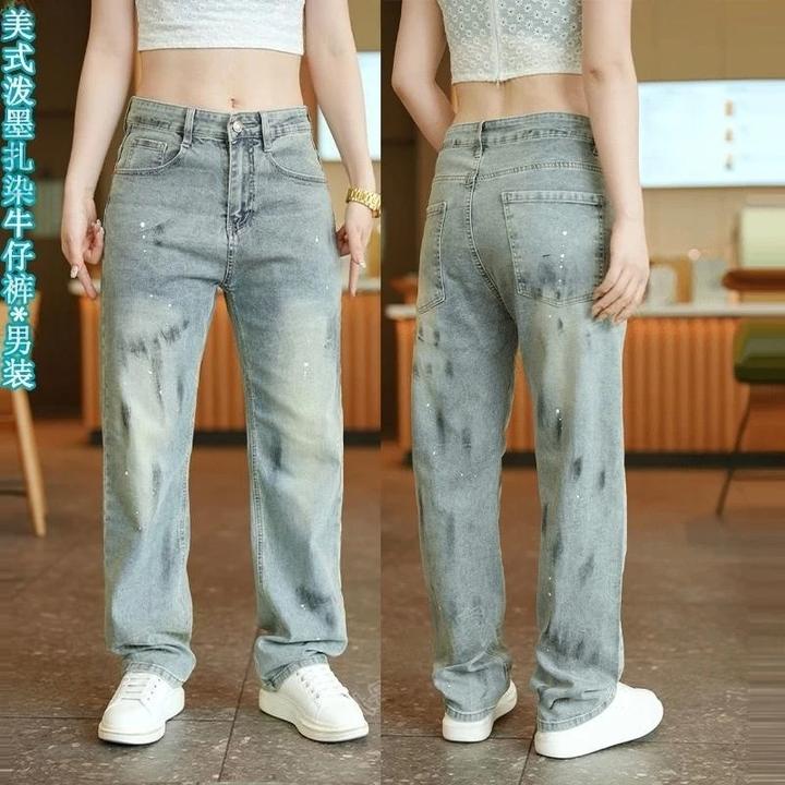 2025新款美式复古牛仔裤男秋季泼墨扎染宽松直筒潮流时尚个性长裤