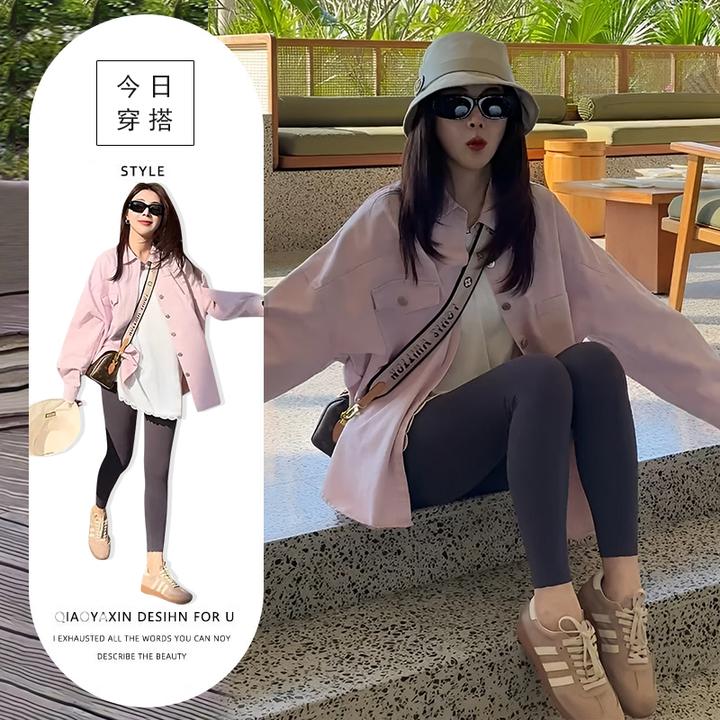 独特洋气穿搭套装女新款2025夏季百搭T恤+粉色开衫衬衣显瘦打底裤