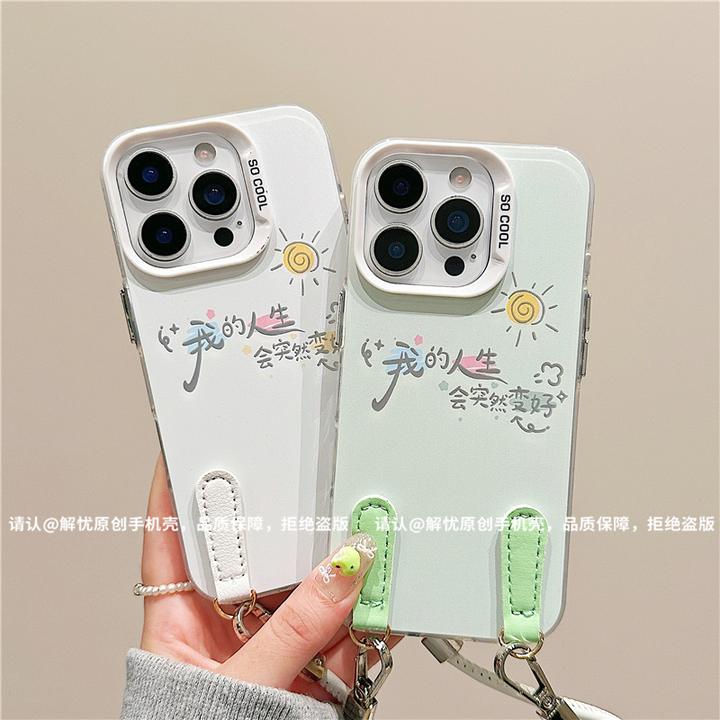 磨砂彩银适用苹果17/iPhone/华为荣耀/OPPO/VIVO/小米手机壳保护