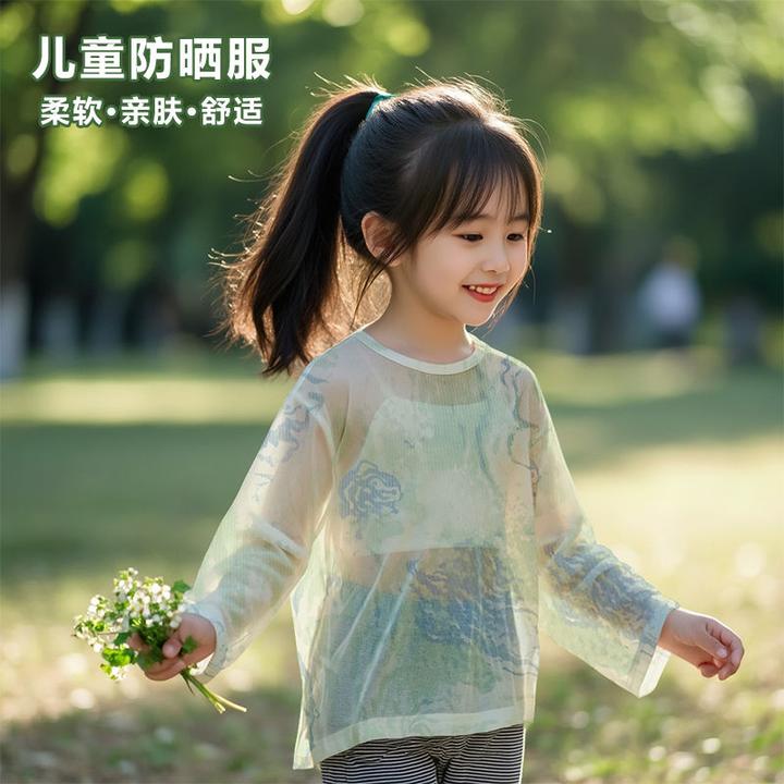 儿童防晒衣2025夏季新款碎花洋气休闲风透气防紫外线爆款上衣