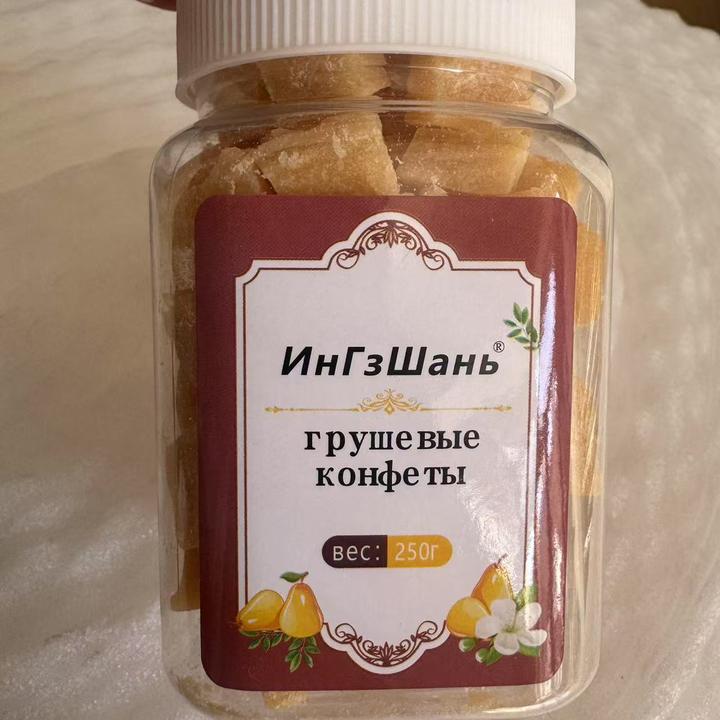 梨膏糖 茉莉花茶味无蔗糖  海盐柠檬薄荷味梨糖膏250克 清fei止ke