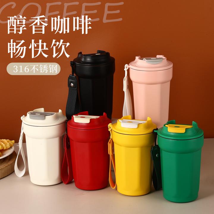 家用咖啡杯316不锈钢保温杯高颜值男女学生便携泡饮杯保冷304水杯