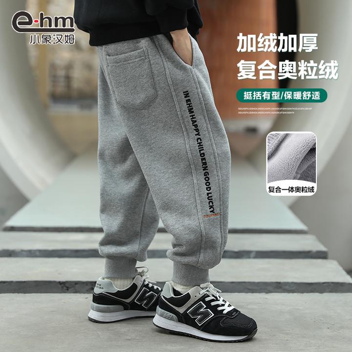 LH920 小象汉姆童装男童加绒裤子保暖儿童运动裤一体绒冬装长裤潮