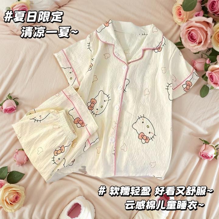 2025新款夏季儿童睡衣女短袖短裤女孩云朵棉女童薄款中大童家居服