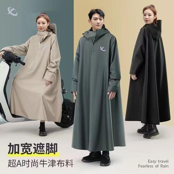 雨衣长款全身暴雨电动车加厚男女成人电瓶车摩托车骑行专用雨披