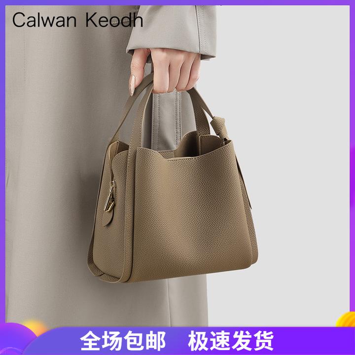Calwan Keodh真皮包包女包大容量水桶手提包生日圣诞礼物送女生