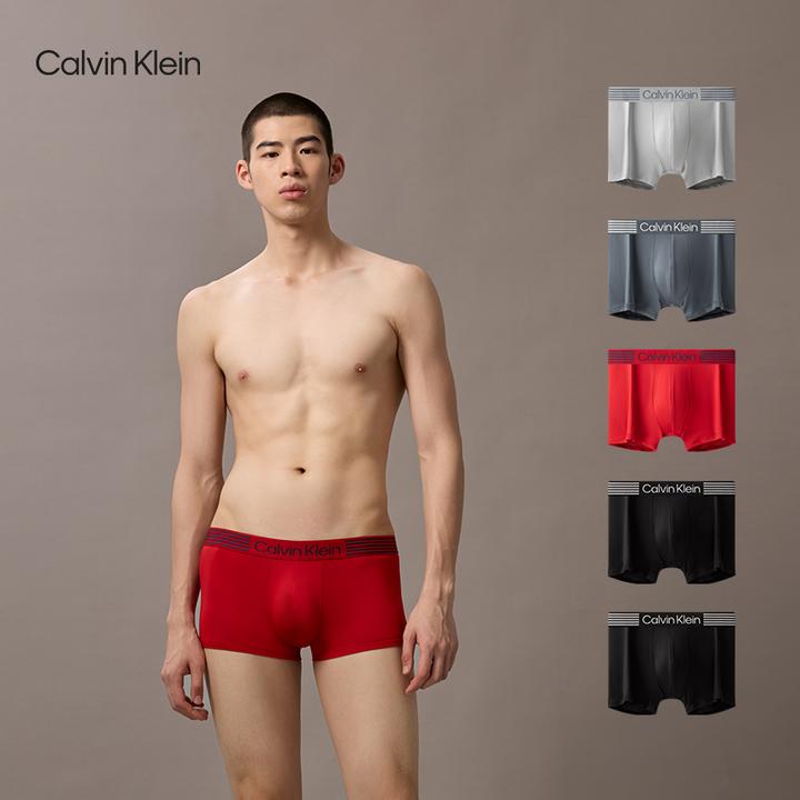 CK内衣25秋季新款男五条装轻薄高弹力低腰防夹臀平角内裤NP2809O