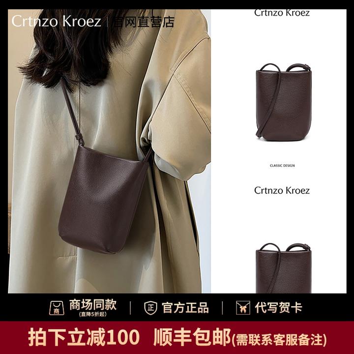 【CrtnzoKroez官方正品】包包女2025新款女包高级感散步迷你小包包