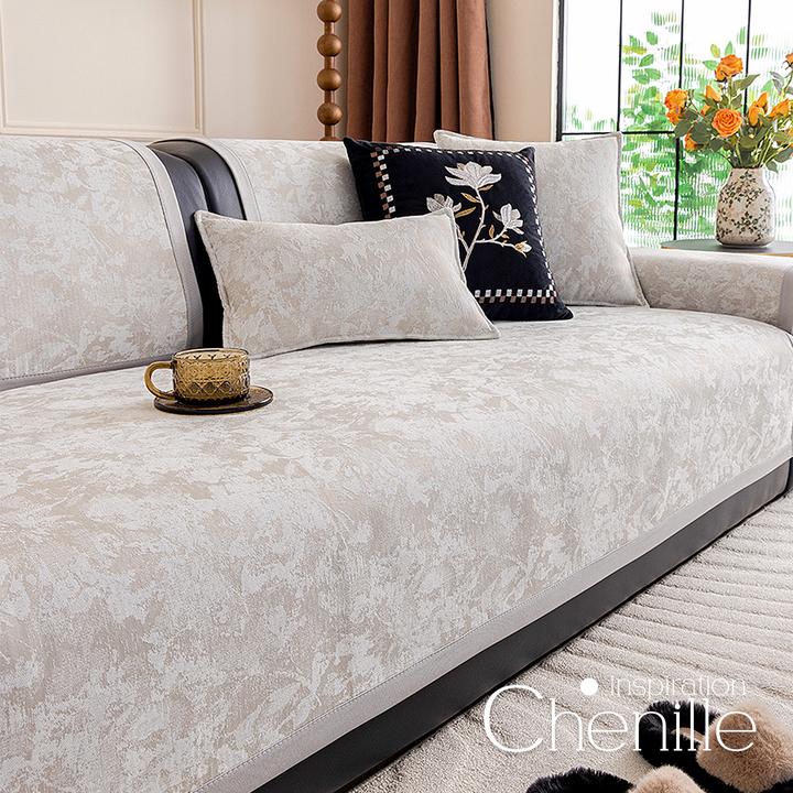 四季通用沙发垫轻奢高级感雪尼尔2025新款坐垫皮沙发套罩盖布座垫