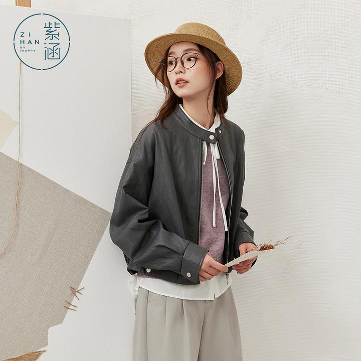紫涵短款立领皮衣外套女2025秋季新款复古夹克上衣Z5Z07BS222